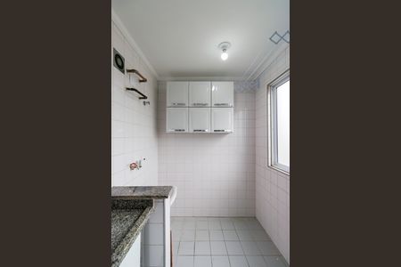 Apartamento à venda com 57m², 2 quartos e 1 vaga Apartamento à venda com 57m², 2 quartos e 1 vagaÁrea de Serviço