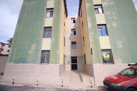 Apartamento à venda com 55m², 2 quartos e sem vagaFachada 