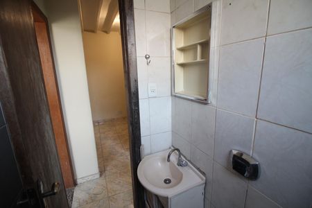 Apartamento à venda com 55m², 2 quartos e sem vagaBanheiro