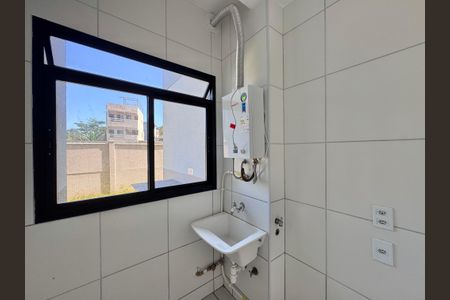Apartamento à venda com 52m², 2 quartos e sem vagaCozinha e Área de Serviço