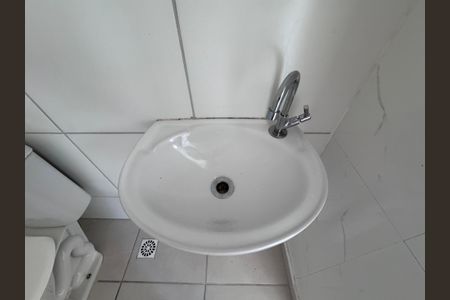 Apartamento à venda com 52m², 2 quartos e sem vagaBanheiro Social