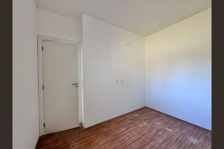 Apartamento à venda com 52m², 2 quartos e sem vagaQuarto 2