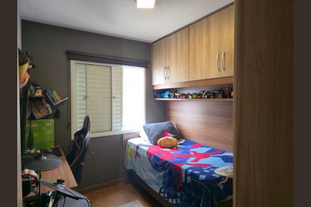 Apartamento à venda com 63m², 3 quartos e 1 vagaQuarto 02