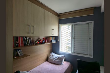 Apartamento à venda com 63m², 3 quartos e 1 vagaQuarto 03