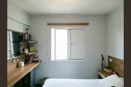 Apartamento à venda com 63m², 3 quartos e 1 vagaQuarto 01