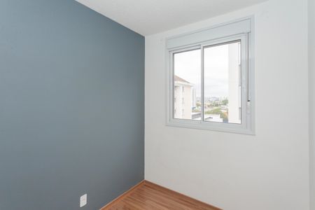 Apartamento para alugar com 40m², 2 quartos e sem vagaQuarto 2