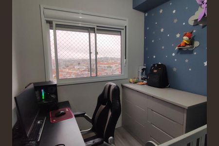 Apartamento à venda com 41m², 2 quartos e sem vagaQuarto 2