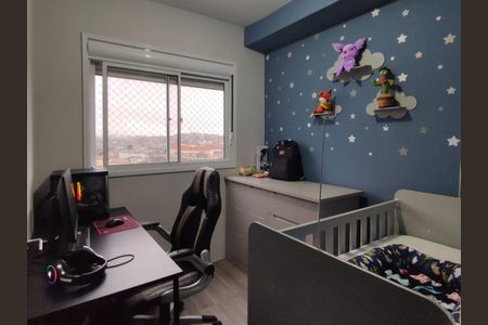 Apartamento à venda com 41m², 2 quartos e sem vagaQuarto 2