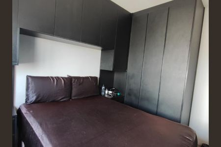Apartamento à venda com 41m², 2 quartos e sem vagaQuarto 1