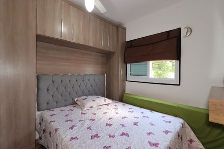 Apartamento à venda com 80m², 2 quartos e 1 vagaQuarto 2