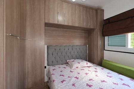 Apartamento à venda com 80m², 2 quartos e 1 vagaQuarto 2