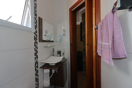 Apartamento à venda com 80m², 2 quartos e 1 vagaBanheiro Térreo