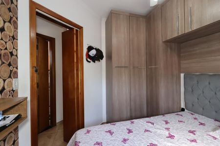 Apartamento à venda com 80m², 2 quartos e 1 vagaQuarto 2