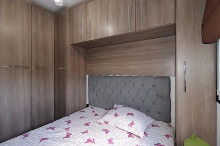 Apartamento à venda com 80m², 2 quartos e 1 vagaQuarto 2