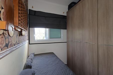 Apartamento à venda com 80m², 2 quartos e 1 vagaQuarto 1