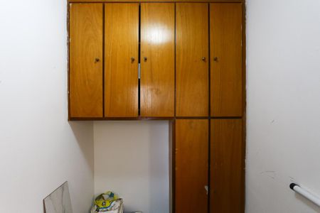 Apartamento à venda com 85m², 3 quartos e 1 vaga Apartamento à venda com 85m², 3 quartos e 1 vagaQuarto de Serviço