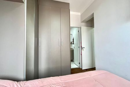 Apartamento à venda com 64m², 2 quartos e 1 vagaSuite