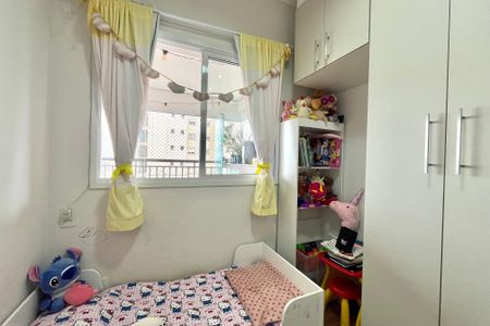 Apartamento à venda com 64m², 2 quartos e 1 vagaQuarto 2