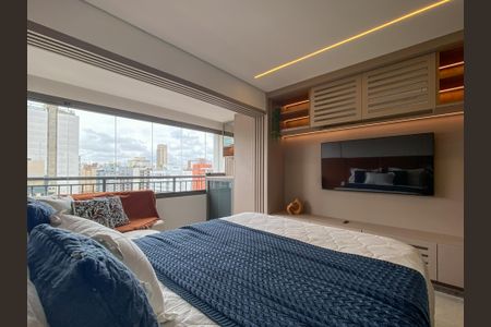 Apartamento para alugar com 28m², 1 quarto e sem vaga Apartamento para alugar com 28m², 1 quarto e sem vagaQuarto