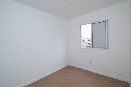 Apartamento à venda com 66m², 2 quartos e 1 vaga Apartamento à venda com 66m², 2 quartos e 1 vagaQuarto 2