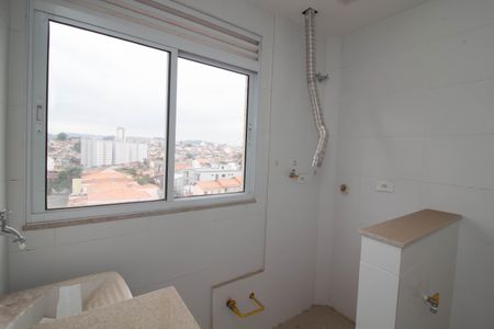 Apartamento à venda com 66m², 2 quartos e 1 vaga Apartamento à venda com 66m², 2 quartos e 1 vagaÁrea de Serviço