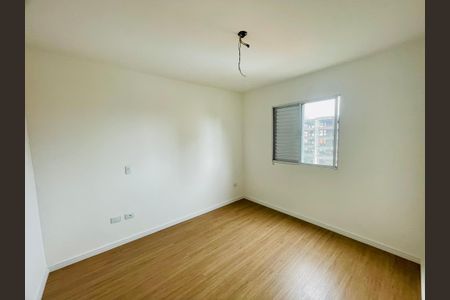 Apartamento à venda com 66m², 2 quartos e 1 vaga Apartamento à venda com 66m², 2 quartos e 1 vagaQuarto 2