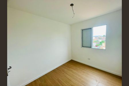 Apartamento à venda com 66m², 2 quartos e 1 vaga Apartamento à venda com 66m², 2 quartos e 1 vagaQuarto 1