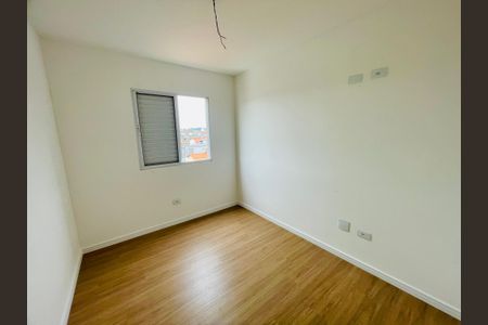 Apartamento à venda com 66m², 2 quartos e 1 vaga Apartamento à venda com 66m², 2 quartos e 1 vagaQuarto 1