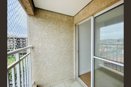 Apartamento à venda com 66m², 2 quartos e 1 vaga Apartamento à venda com 66m², 2 quartos e 1 vagaVaranda da Sala