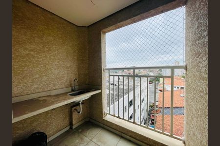 Apartamento à venda com 66m², 2 quartos e 1 vaga Apartamento à venda com 66m², 2 quartos e 1 vagaVaranda da Sala