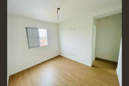 Apartamento à venda com 66m², 2 quartos e 1 vaga Apartamento à venda com 66m², 2 quartos e 1 vagaQuarto 2