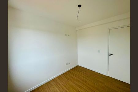 Apartamento à venda com 66m², 2 quartos e 1 vaga Apartamento à venda com 66m², 2 quartos e 1 vagaQuarto 1