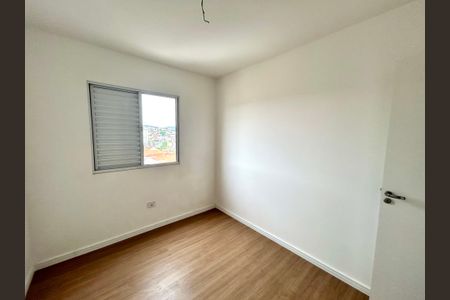 Apartamento à venda com 66m², 2 quartos e 1 vaga Apartamento à venda com 66m², 2 quartos e 1 vagaQuarto 1