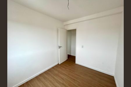 Apartamento à venda com 66m², 2 quartos e 1 vaga Apartamento à venda com 66m², 2 quartos e 1 vagaQuarto 1