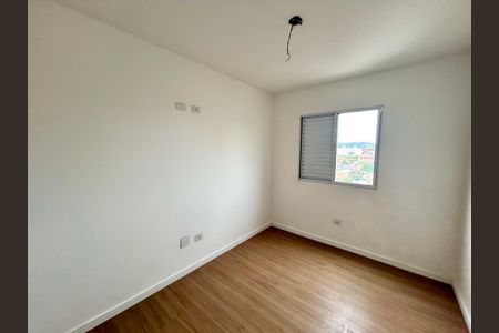 Apartamento à venda com 66m², 2 quartos e 1 vaga Apartamento à venda com 66m², 2 quartos e 1 vagaQuarto 1