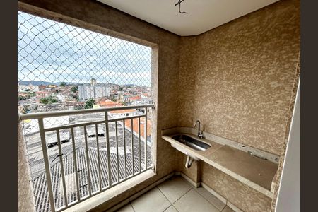 Apartamento à venda com 66m², 2 quartos e 1 vaga Apartamento à venda com 66m², 2 quartos e 1 vagaVaranda da Sala