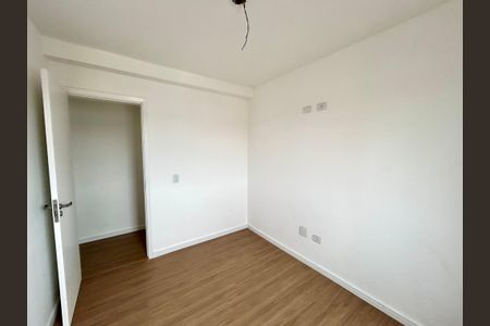 Apartamento à venda com 66m², 2 quartos e 1 vaga Apartamento à venda com 66m², 2 quartos e 1 vagaQuarto 1