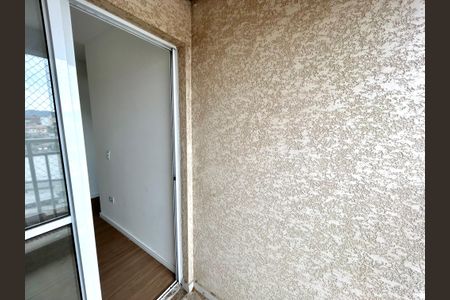 Apartamento à venda com 66m², 2 quartos e 1 vaga Apartamento à venda com 66m², 2 quartos e 1 vagaVaranda da Sala