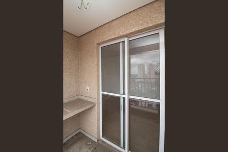 Apartamento à venda com 66m², 2 quartos e 1 vaga Apartamento à venda com 66m², 2 quartos e 1 vagaVaranda da Sala