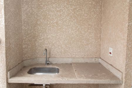 Apartamento à venda com 66m², 2 quartos e 1 vaga Apartamento à venda com 66m², 2 quartos e 1 vagaVaranda da Sala