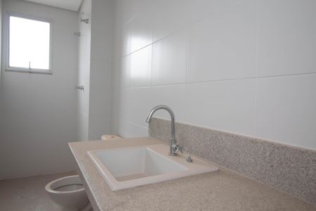 Apartamento à venda com 66m², 2 quartos e 1 vaga Apartamento à venda com 66m², 2 quartos e 1 vagaBanheiro Social