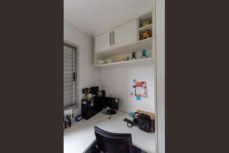 Quarto 1 de apartamento à venda com 2 quartos, 50m² em Freguesia do Ó, São Paulo