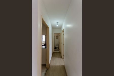 Apartamento à venda com 50m², 2 quartos e 1 vaga Apartamento à venda com 50m², 2 quartos e 1 vagaCorredor