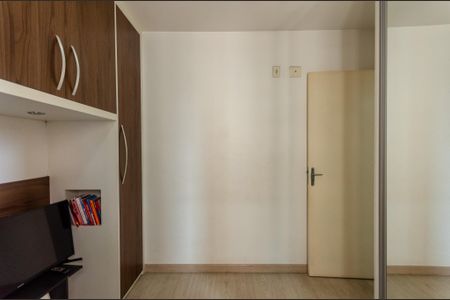 Apartamento à venda com 50m², 2 quartos e 1 vaga Apartamento à venda com 50m², 2 quartos e 1 vagaQuarto 2