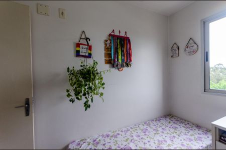 Apartamento à venda com 50m², 2 quartos e 1 vaga Apartamento à venda com 50m², 2 quartos e 1 vagaQuarto 1