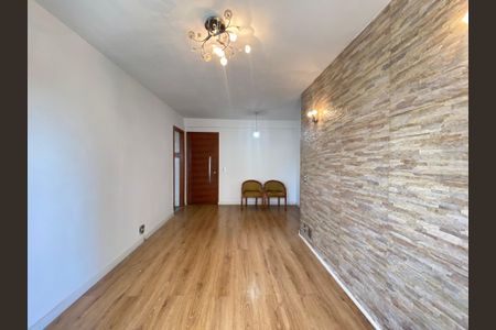 Apartamento à venda com 70m², 2 quartos e 1 vaga