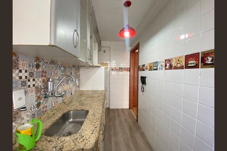 Apartamento à venda com 70m², 2 quartos e 1 vaga