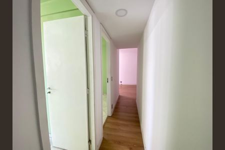 Apartamento à venda com 70m², 2 quartos e 1 vaga