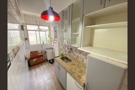Apartamento à venda com 70m², 2 quartos e 1 vaga
