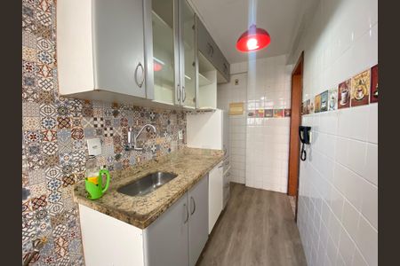 Apartamento à venda com 70m², 2 quartos e 1 vaga